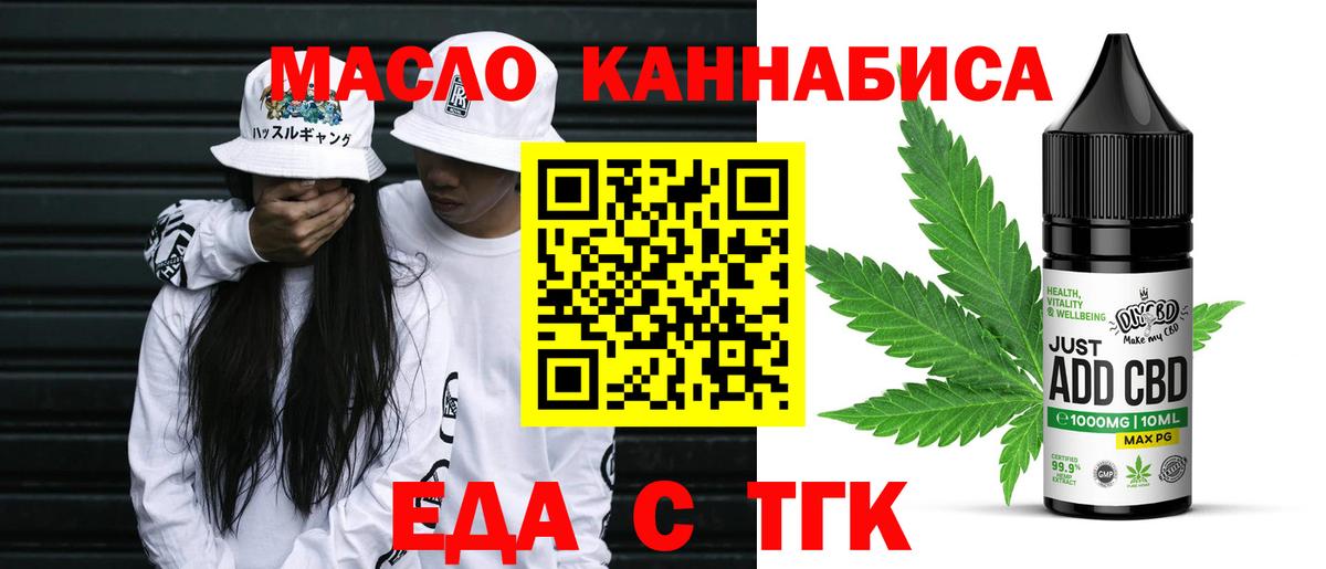 МЕФ Киров