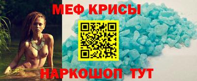 дистиллят марихуана Коммунар