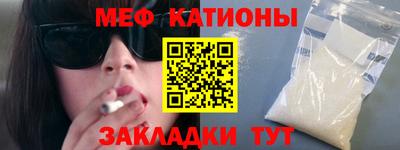 дистиллят марихуана Коммунар