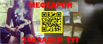 дистиллят марихуана Коммунар