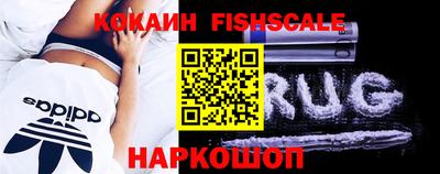 таблы Конаково