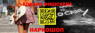дистиллят марихуана Коммунар