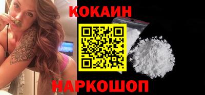 дистиллят марихуана Коммунар