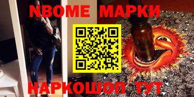 дистиллят марихуана Коммунар