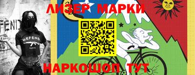 таблы Конаково
