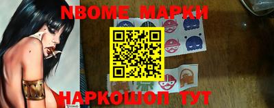 дистиллят марихуана Коммунар