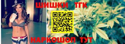 ALPHA-PVP Ангарск