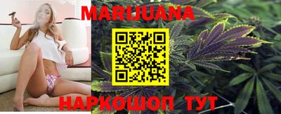 таблы Конаково