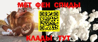 дистиллят марихуана Коммунар