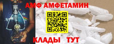дистиллят марихуана Коммунар