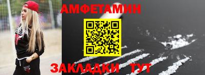 дистиллят марихуана Коммунар