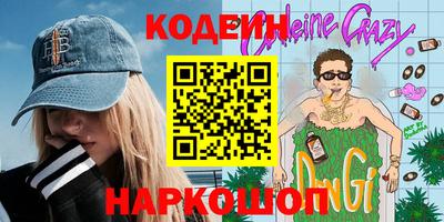 таблы Конаково