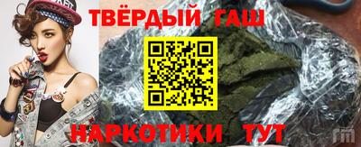 таблы Конаково