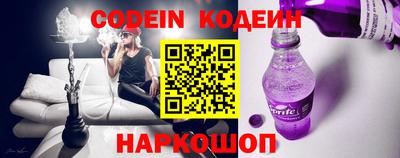 таблы Конаково