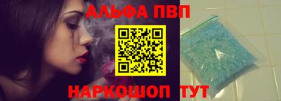 дистиллят марихуана Коммунар