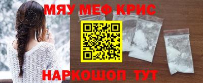 таблы Конаково