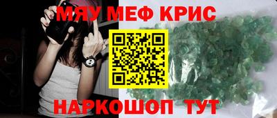таблы Конаково